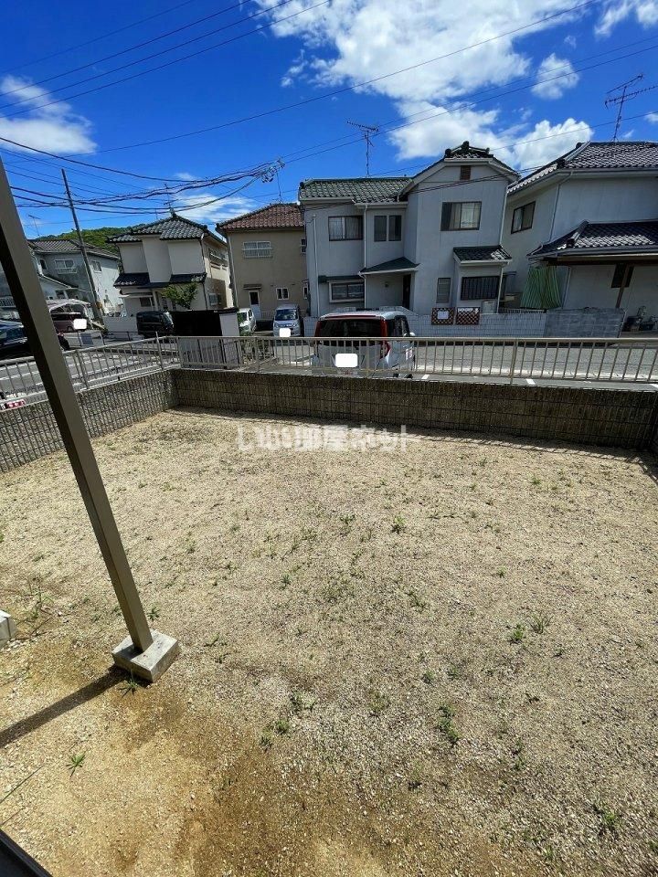 庭