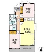 メゾン1217の間取り画像
