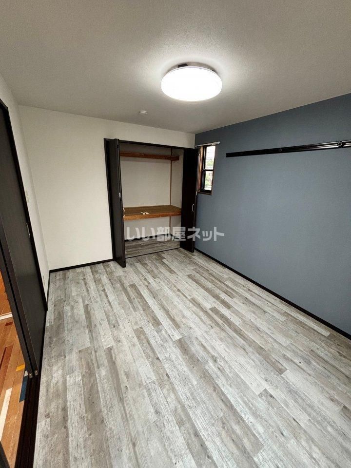洋室