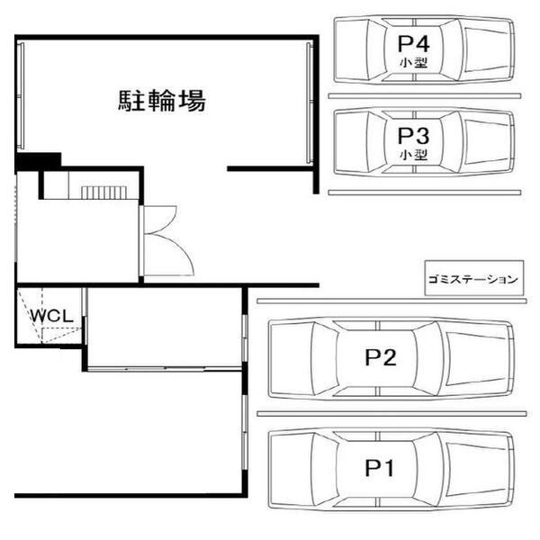 駐車場
