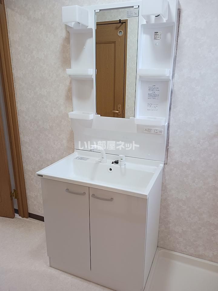 洗面