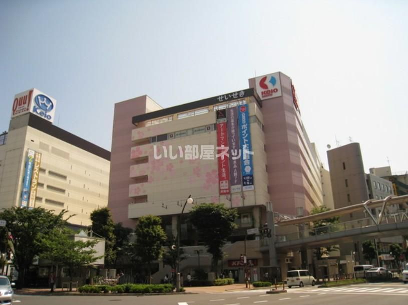 近くに施設あり