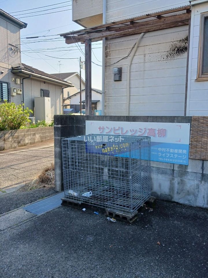 リビング
