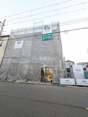 il mio Corte塚口の外観画像