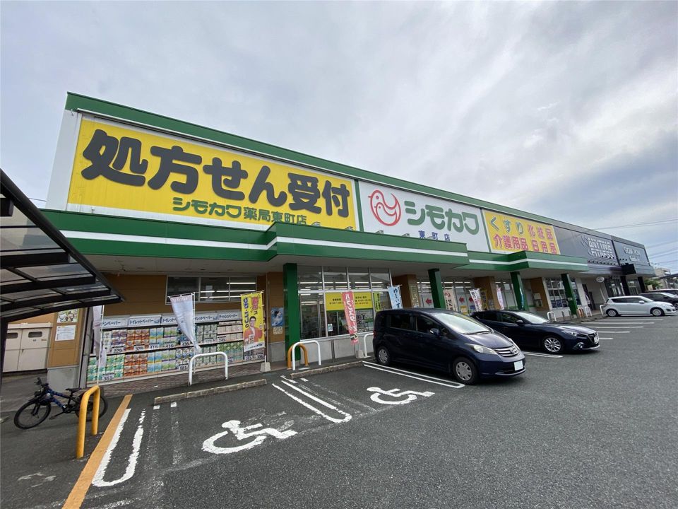 近くに施設あり