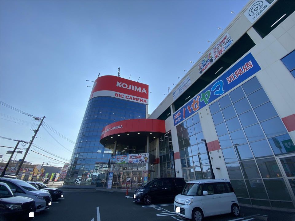 近くに施設あり