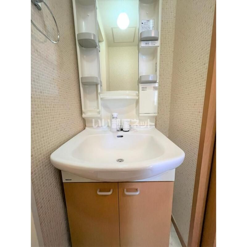 洗面