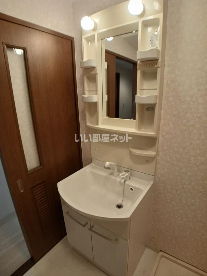 洗面