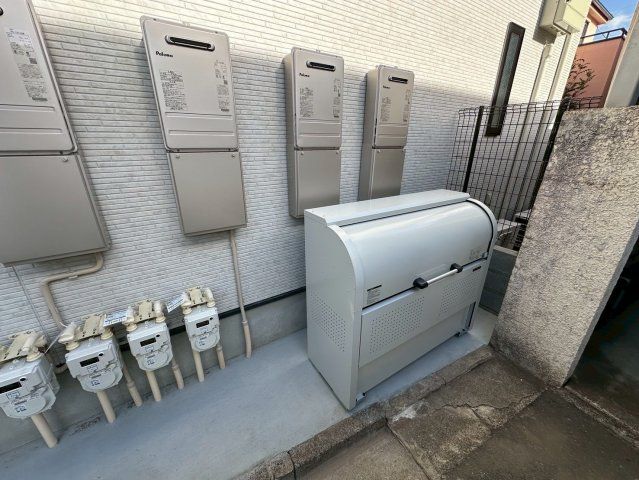 その他