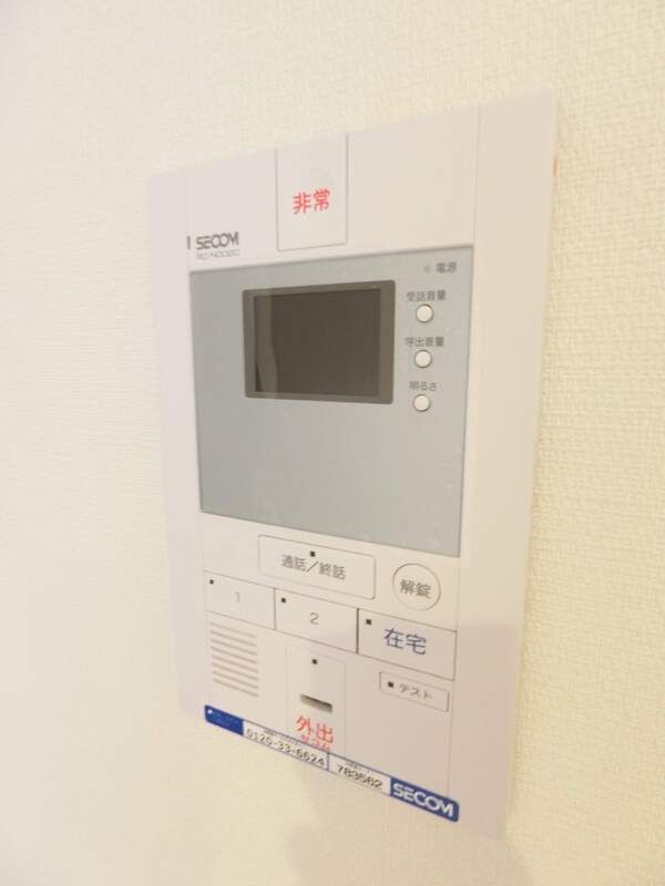 セキュリティ