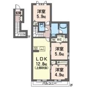 ラヴォーグ IIの間取り画像