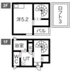 アヴェニールミズキの間取り画像