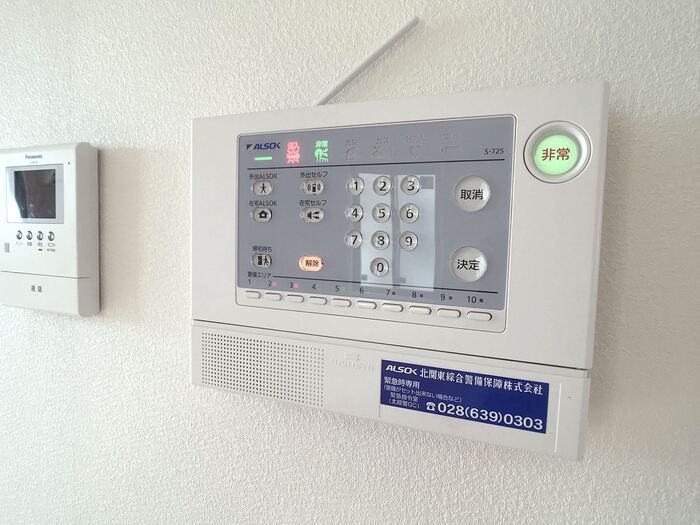 セキュリティ