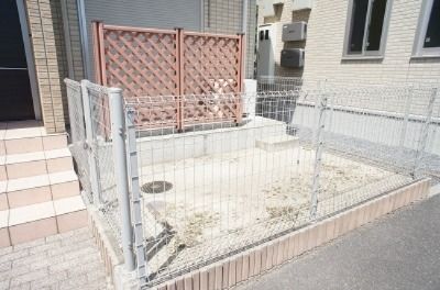 庭