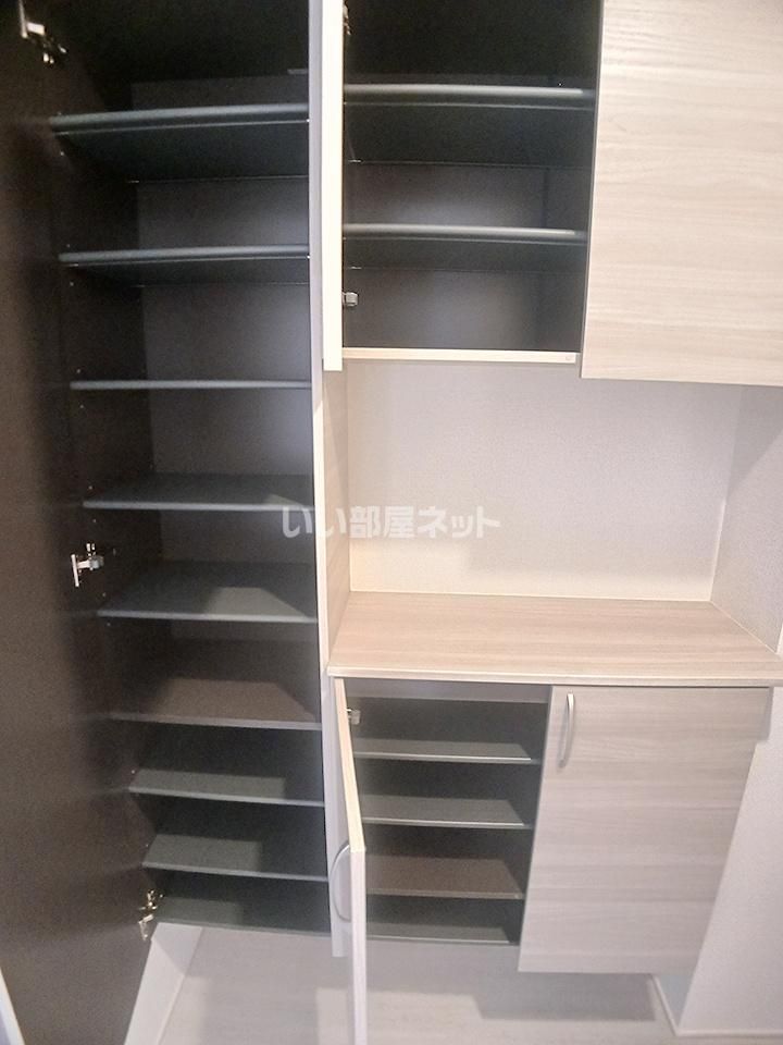 収納