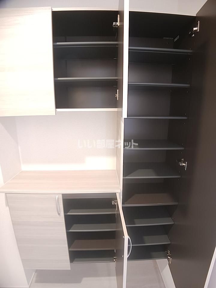 収納