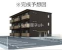 サニーサイド幸町Ⅱの外観画像