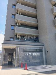 パグロ城北の外観画像