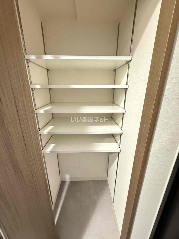 収納