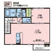 アドヴァンスIIの間取り画像