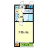 クレイドル・アラキの間取り画像