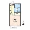 シャーメゾン矢巾 Dの間取り画像