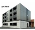 クレシエンテ ひばりの外観