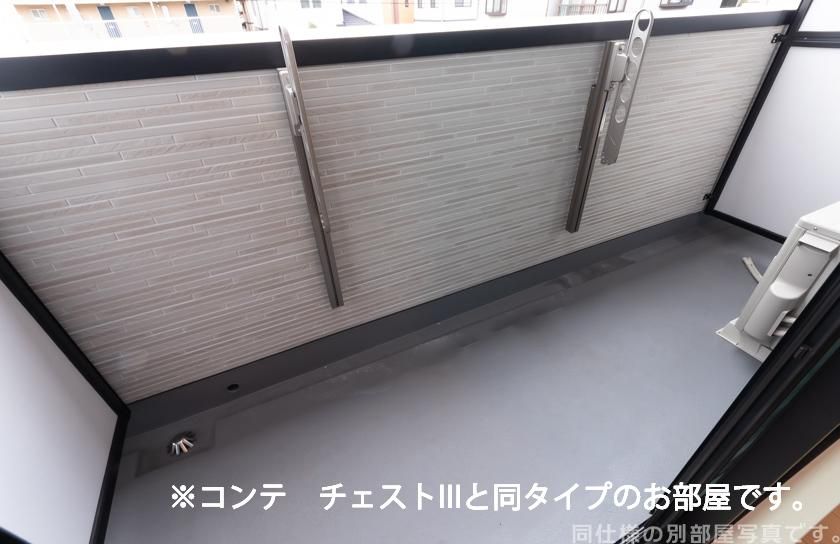 ベランダ・バルコニー