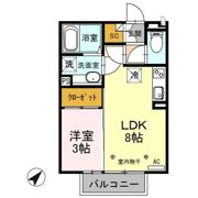 アリコ･ヴェールの間取り画像