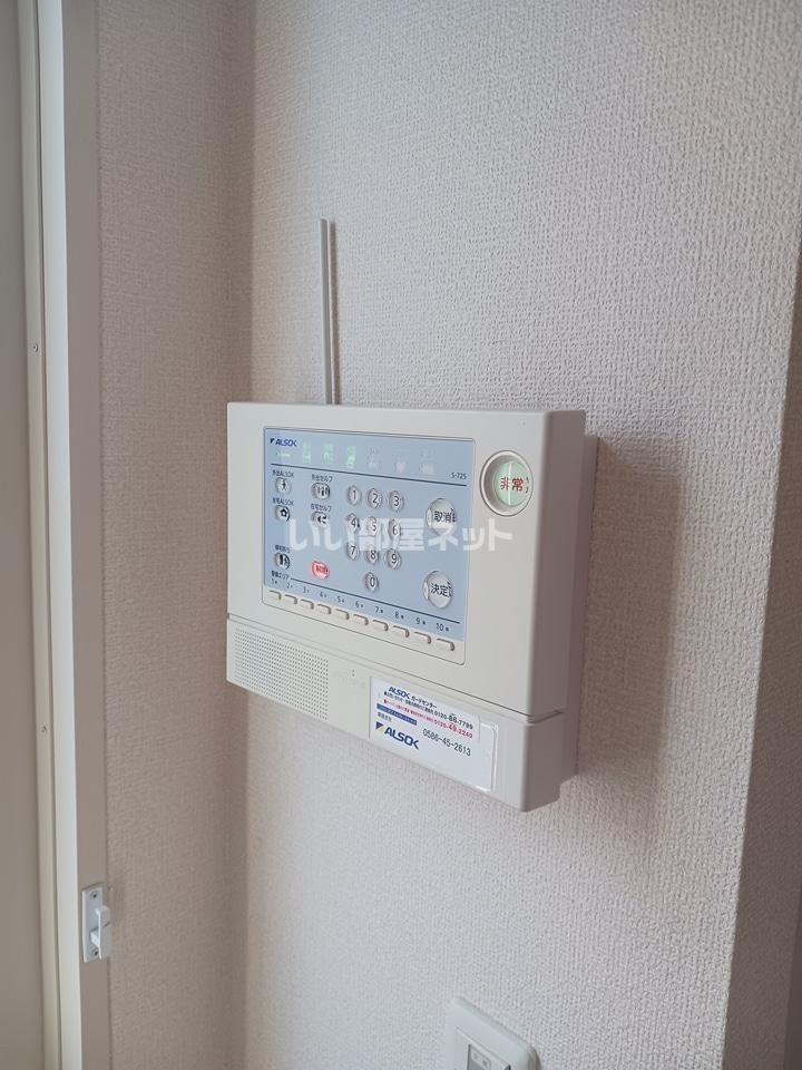 セキュリティ