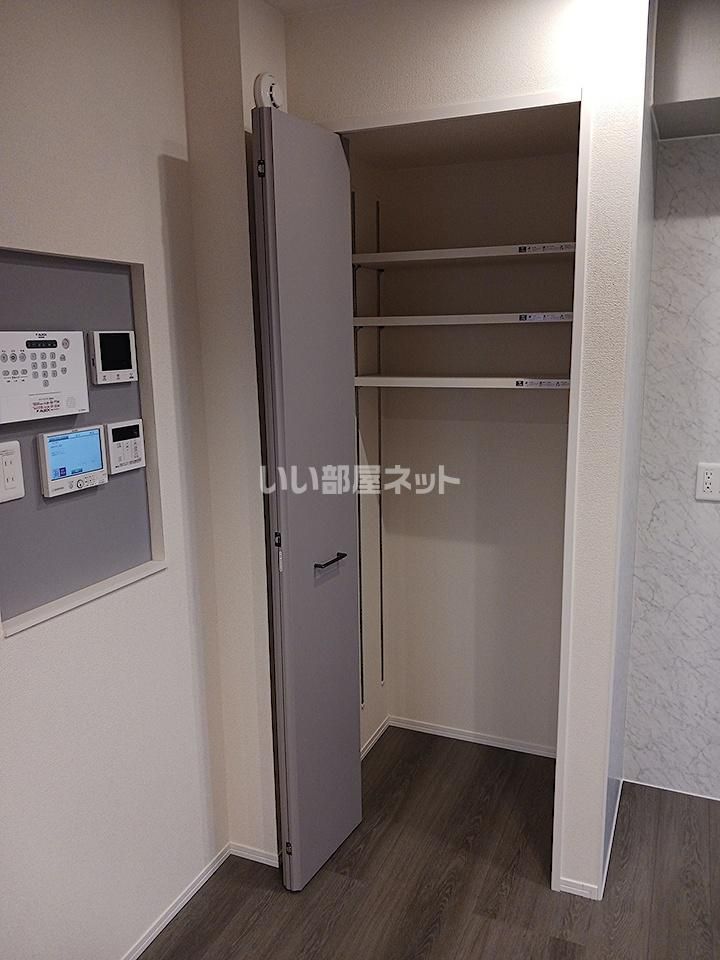 収納