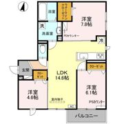 ヴィーヴルグランの間取り画像