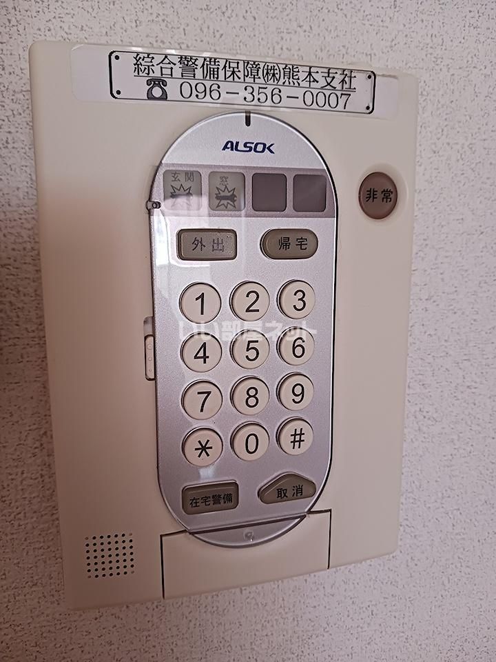 セキュリティ