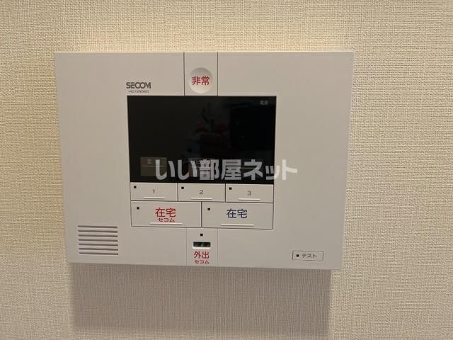 セキュリティ