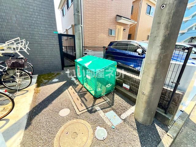 その他