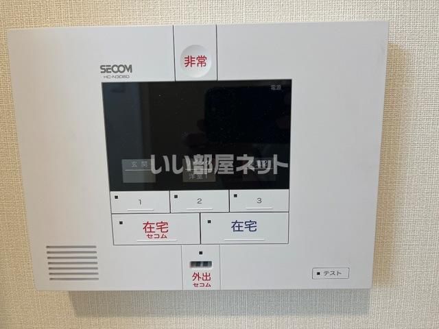 セキュリティ