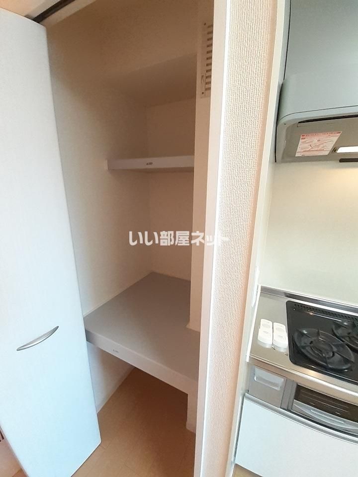 収納