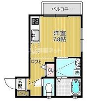 Regulus須磨（レグルス）の間取り画像