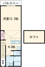 Regulus垂水の間取り画像