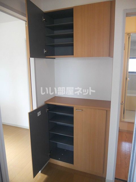 収納