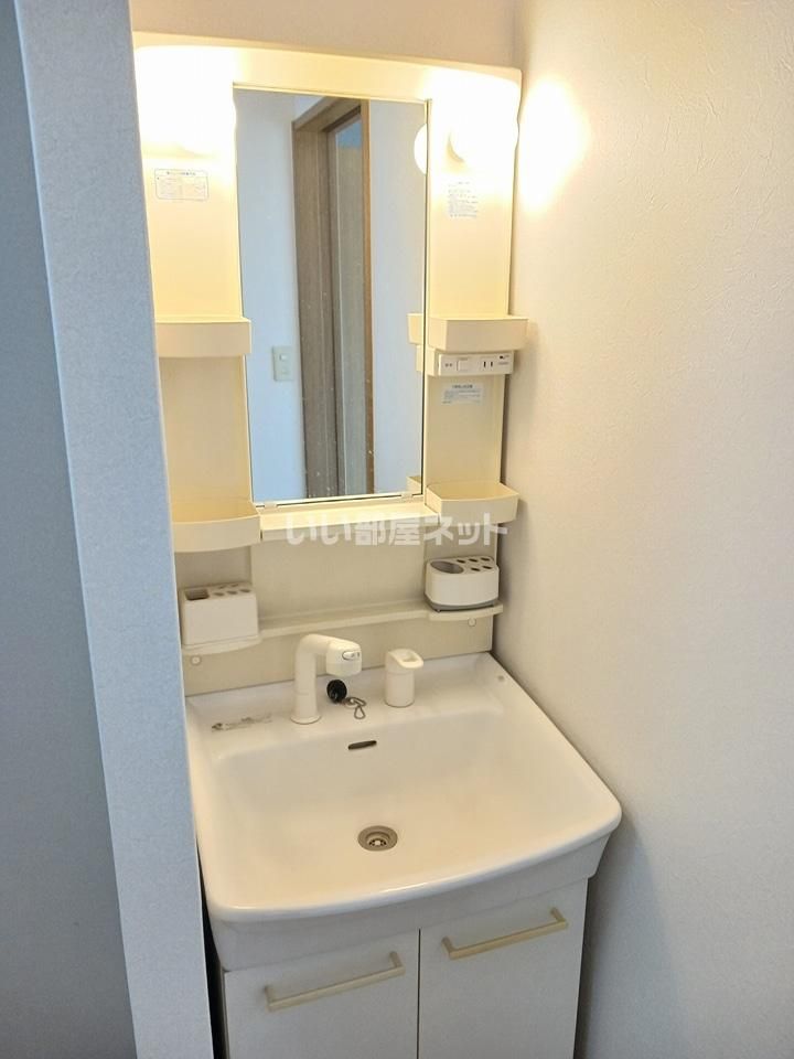 洗面