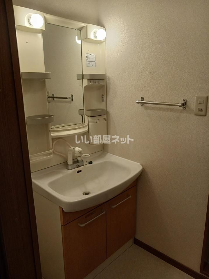 洗面