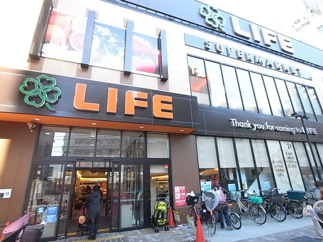 近くに施設あり