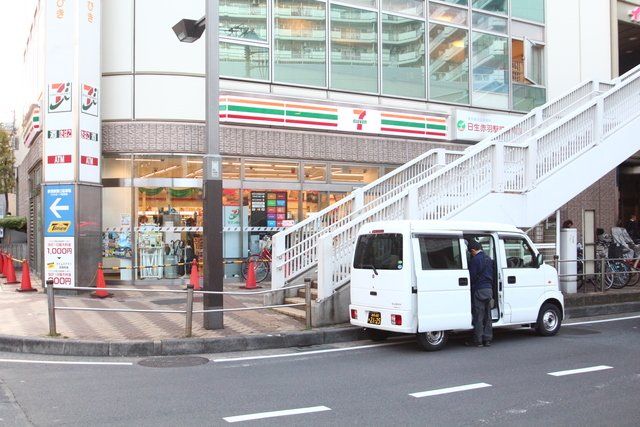 近くに施設あり
