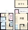 アールグレイス中島町(アールグレイスナカシマチの間取り画像
