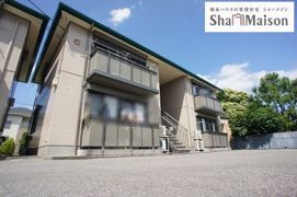 メゾンフレーズ Cの外観画像