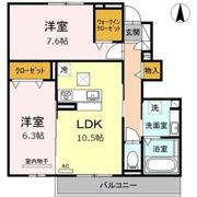 Leilaniの間取り画像