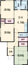 豊原町山本借家の間取り画像