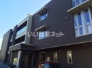 シャーメゾン西新グランデⅡの外観