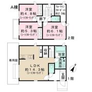 Le Domaine Kの間取り画像